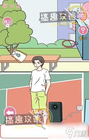 《学长不可以》全关卡怎么过 图文教程