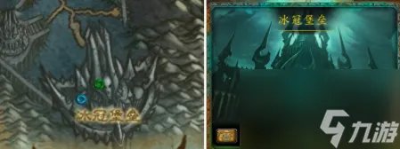 完整的扎西姆成就 魔兽世界艾泽拉斯二十大劲歌金曲详细攻略