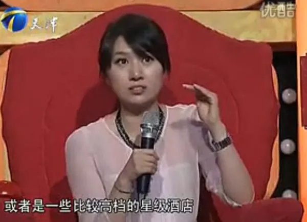 非你莫属 中boss团的上海思迈尔广告公司的张静薇的新浪微博名字是什么??