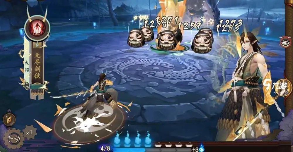 阴阳师大岳丸的技能有哪些 大岳丸技能介绍