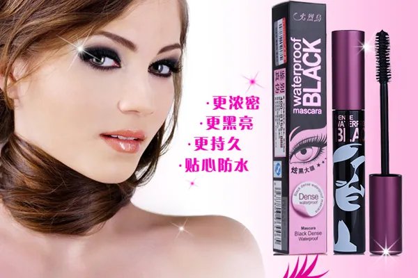 火烈鸟睫毛膏哪款好用?火烈鸟睫毛膏好评榜8强推荐