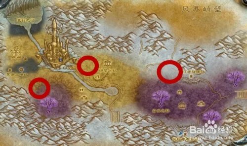 幼年瓦格里在哪抓？