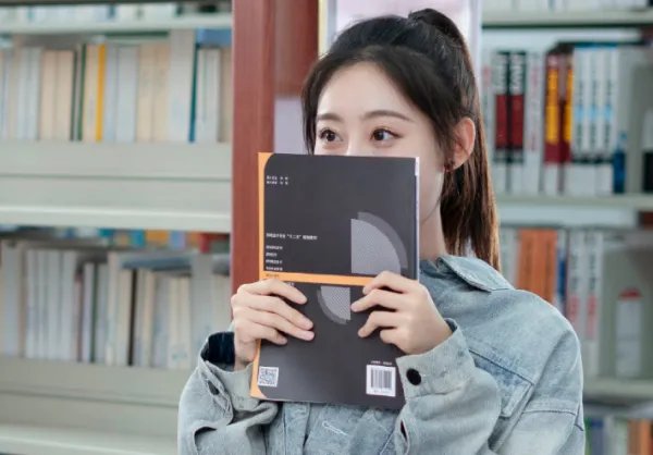 《程序员那么可爱》 电视剧是什么?