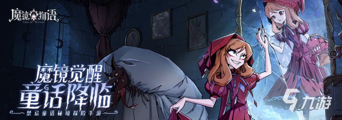 手游网站排行榜TOP10推荐2022 最新的手机游戏排名推荐