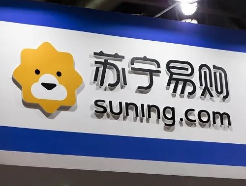 苏宁电器退货有哪些规定