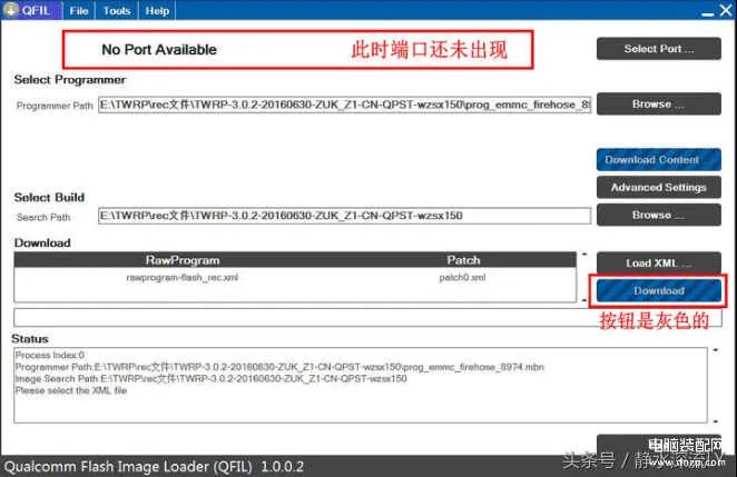 怎么刷recovery（第三方recovery的教程）