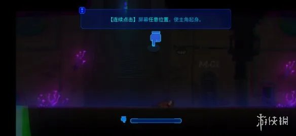 《迷雾侦探》图文攻略 全主线支线攻略