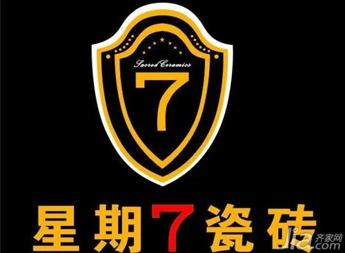 星期7瓷砖质量好吗 星期7瓷砖价格