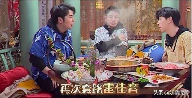 你觉得现在的综艺节目最大的看点在哪里?