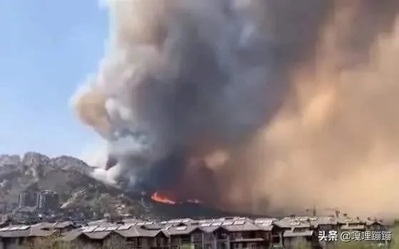 西海岸大火怎么着起来的?