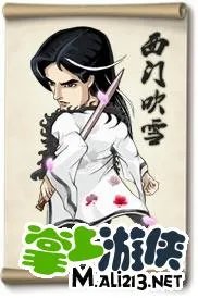 大掌门甲级弟子综合实力排行一览