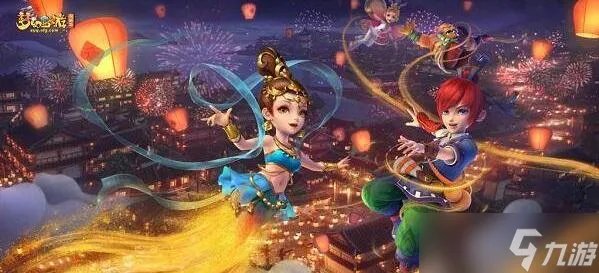 梦幻西游貔貅怎么打