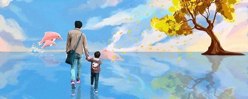 怎样给孩子取一个好名字 起个好听的宝宝名字