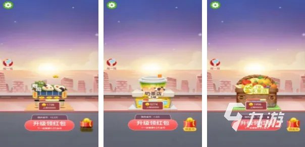 盖楼房的游戏排行榜2023 高人气的盖楼手游盘点