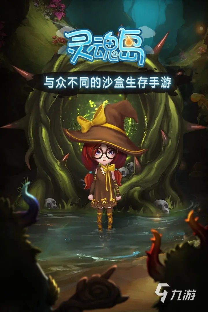 不要网的单机小游戏大全2021 不要网的单机小游戏下载推荐