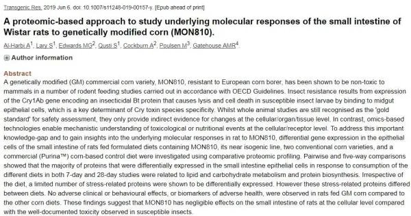 我国转基因食品名单一览表