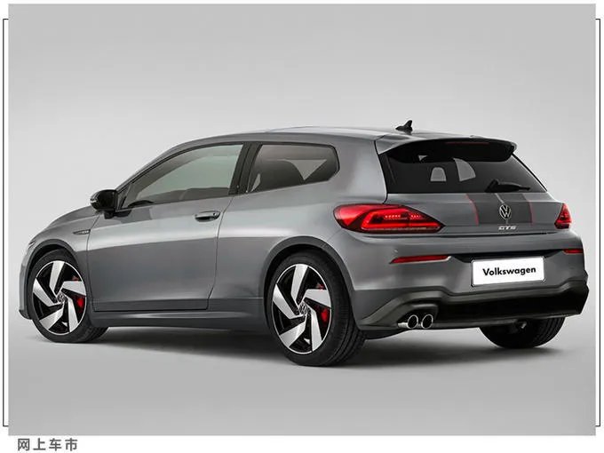 大众全新尚酷复活了?与八代高尔夫同款前脸,想买的同学请举手