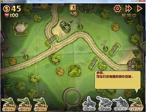 盘点2012年PC十大塔防单机游戏