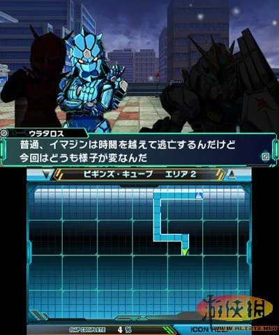 《忘却的英雄》角色＆战斗＆会话场景截图公布