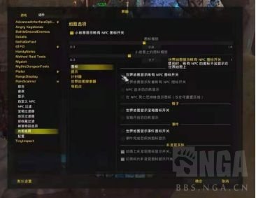 魔兽世界9.1日常内容攻略大全