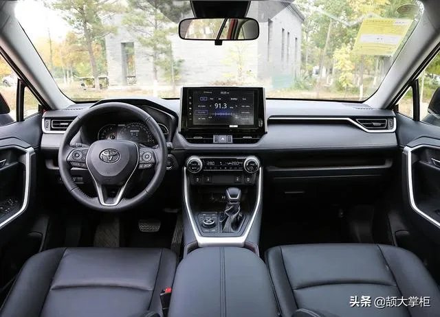 RAV4有哪些优缺点?