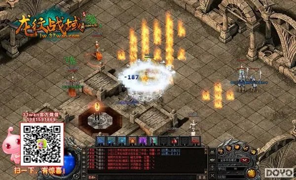 知己知彼，37wan《龙纹战域》职业优劣分析