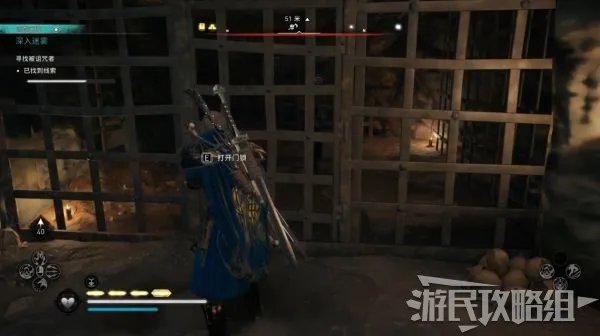 《刺客信条英灵殿》DLC1全达努之子成员位置 成员身份线索位置一览