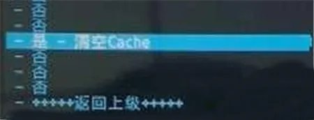 HTC T328D刷机教程 REC卡刷教程