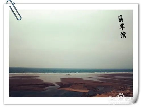 六鳌旅游攻略。