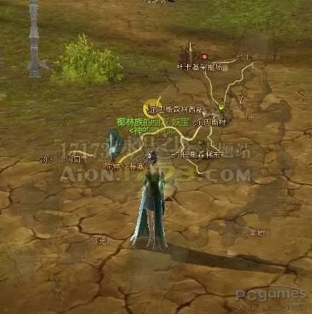 永恒之塔杜卡基部落的奥德石