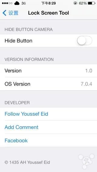 ios7锁屏界面上的相机突然没有了怎么处理