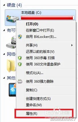 浏览器卡怎么办 网页打开速度慢的解决方法