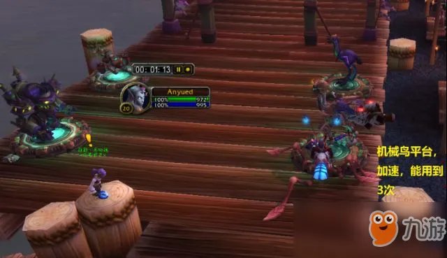 《魔兽世界》8.0暗月马戏团宠物速刷图文指南 暗月马戏团宠物怎么速刷