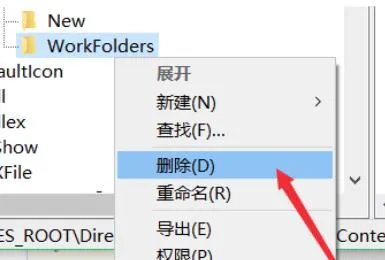 微软msdn中文版系统