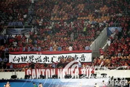 9月18日中超“榜首大战”，上海上港对阵广州恒大，你认为谁能取胜？比分如何？