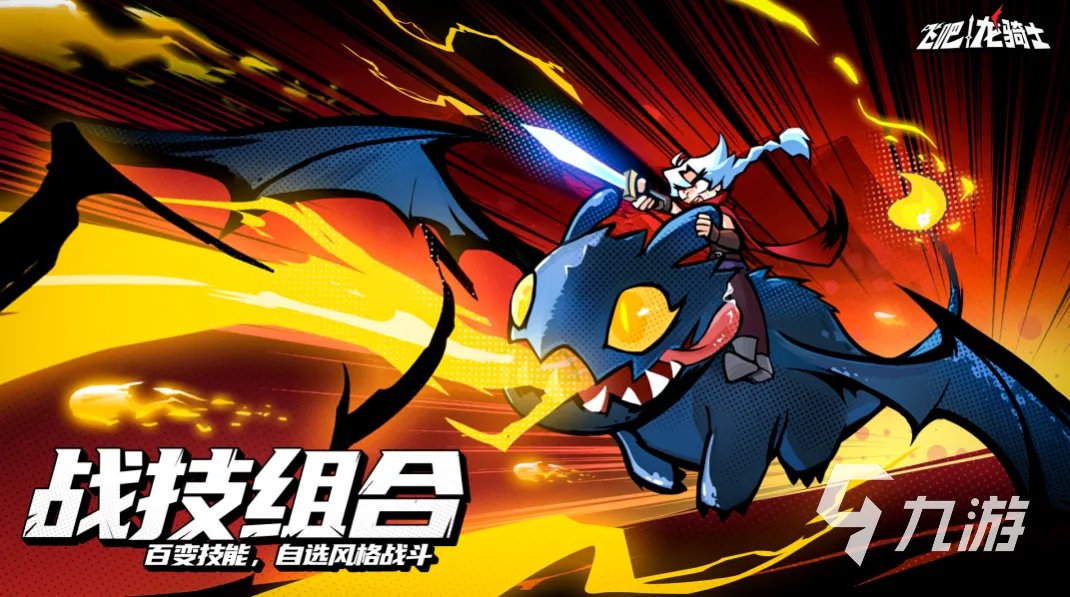 好玩的双人小游戏合集 2023最受欢迎的双人游戏榜单