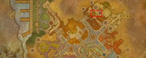 魔兽世界暴风城地铁在哪