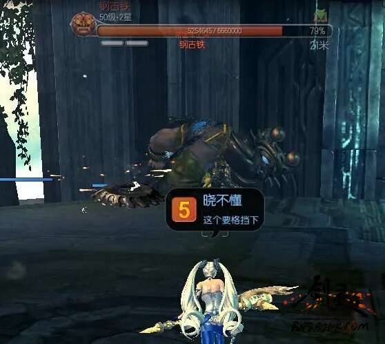 剑灵分裂迷宫详尽攻略 助你轻松开荒新副本