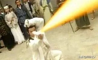 一阳指和六脉神剑有什么区别？