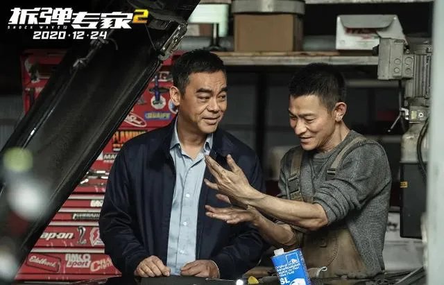 马上上映的《拆弹专家2》大家预测会有多少票房？