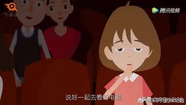 MG动画和飞碟说有什么不一样？