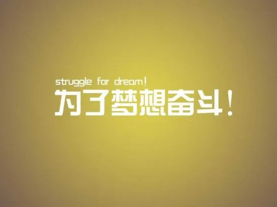 学习WEb前端开发的需要哪些条件