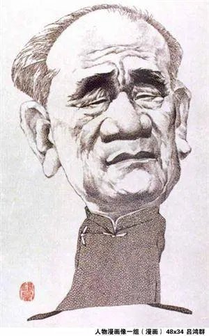 我国相声大师侯宝林故居在北京的哪条胡同里?