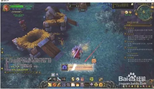 魔兽世界失足坠落成就怎么做