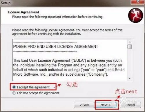 【Poser Pro 2012】破解版64位 / 32位怎么下载