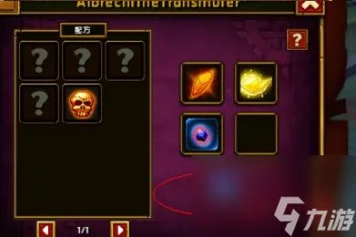 火炬之光2物品和宝石怎么合成 火炬之光2物品及宝石合成公式