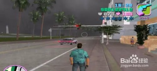 侠盗飞车怎么换武器