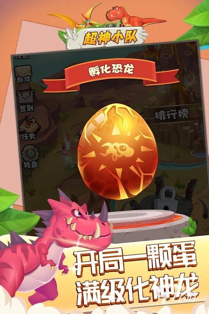 可以免费试玩游戏排行榜前十名推荐2021 好玩的免费试玩游戏有哪些