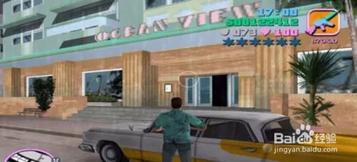 侠盗飞车怎么换武器