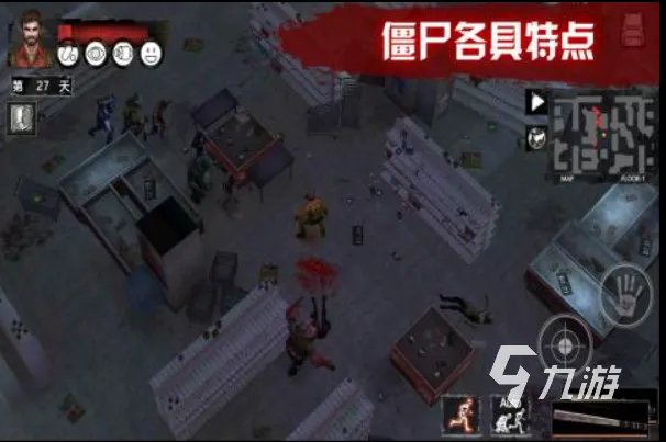 rpg角色扮演类手机单机游戏大全2022 经典rpg角色扮演类手游前十名